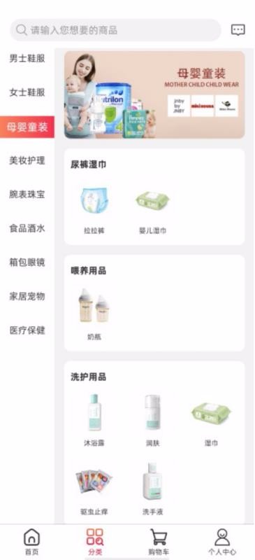 端木遺風(fēng)