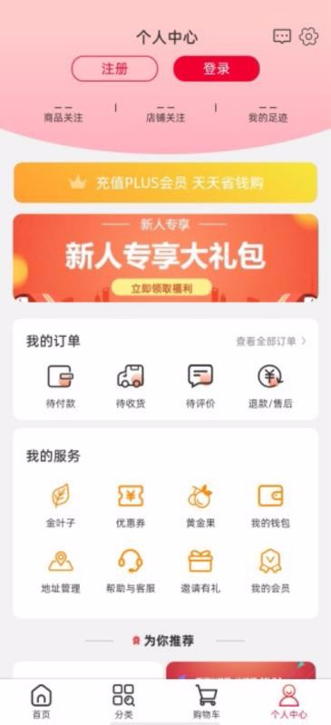 端木遺風(fēng)