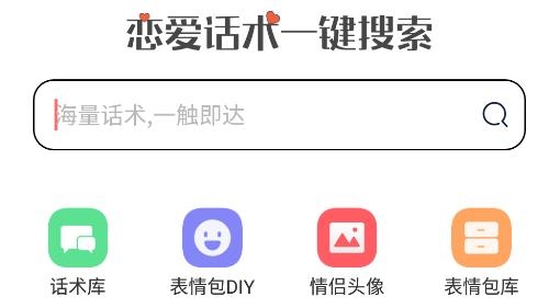 雀小點(diǎn)app最新版