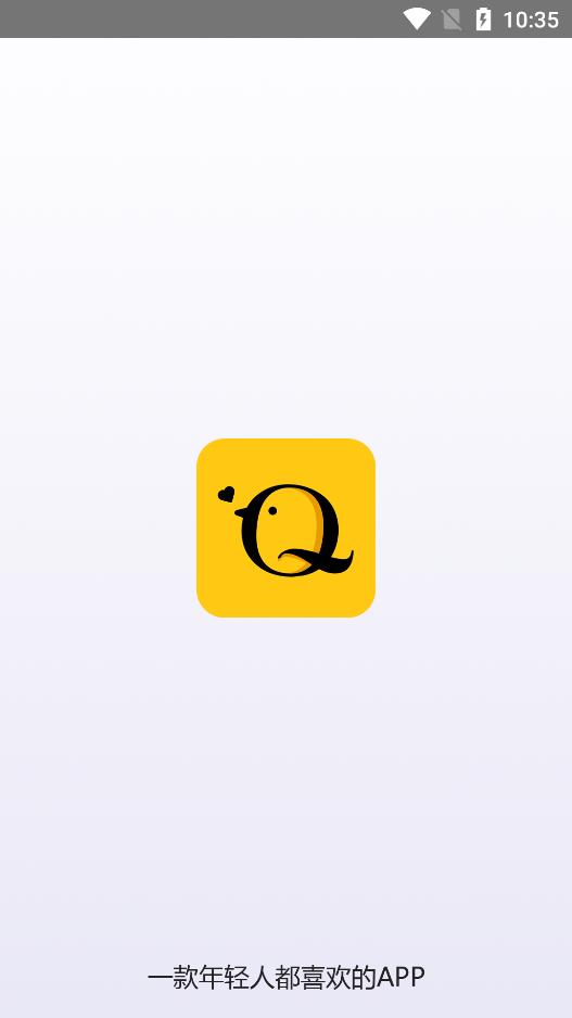 雀小點(diǎn)app最新版