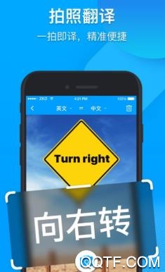 韓劇翻譯app安卓版