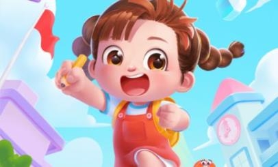 貝殼啟蒙app官方版