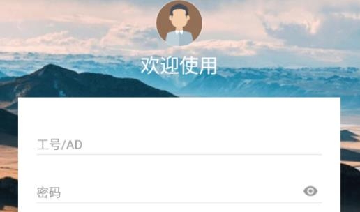 百勝百寶箱最新版