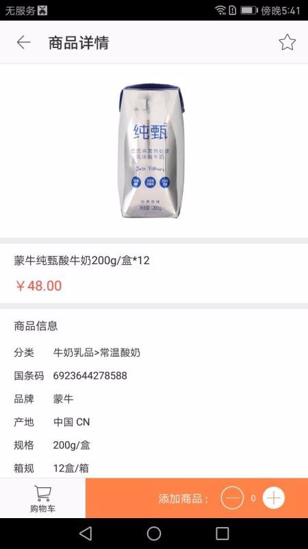 多點(diǎn)極致