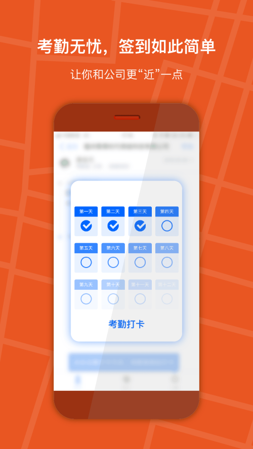 云游虛擬定位app最新版