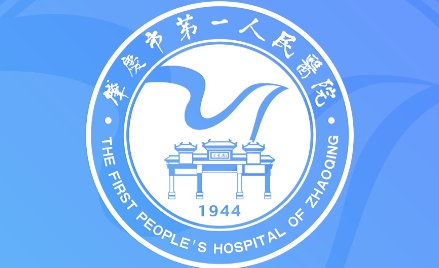 肇醫(yī)通app最新版2022