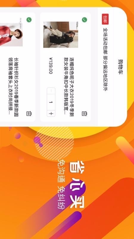 一元獎多多