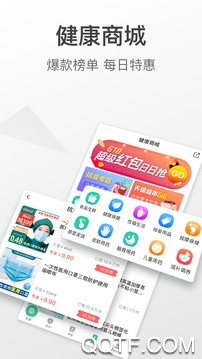 十堰社保查詢個(gè)人賬戶