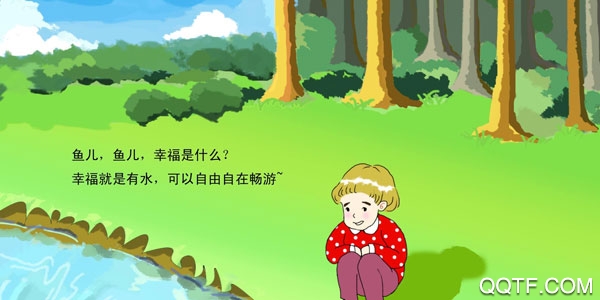 小熊繪本