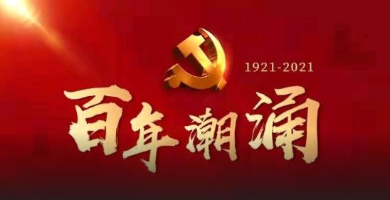 上饒頭條新聞app官方版
