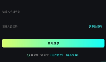 安妮相機(jī)app安卓版