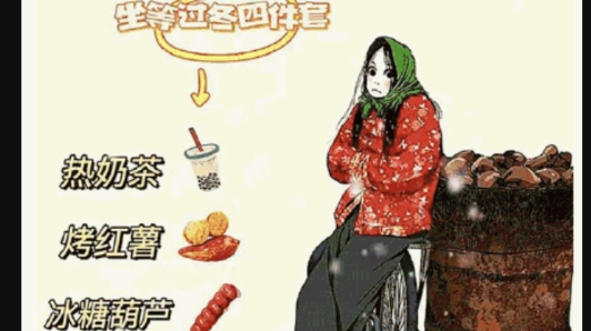 搜點(diǎn)表情包app官方版