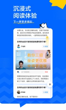 橙子狀態(tài)欄歌詞最新版