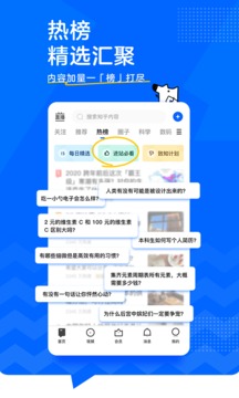 橙子狀態(tài)欄歌詞最新版