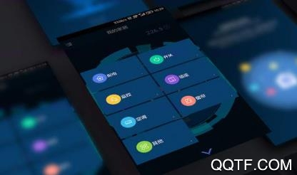 橘子遠(yuǎn)程app安卓版