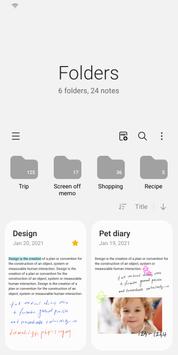 三星筆記手機(jī)app