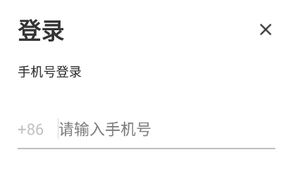 Daaay app安卓版