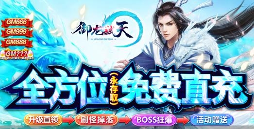 8酷手游平臺