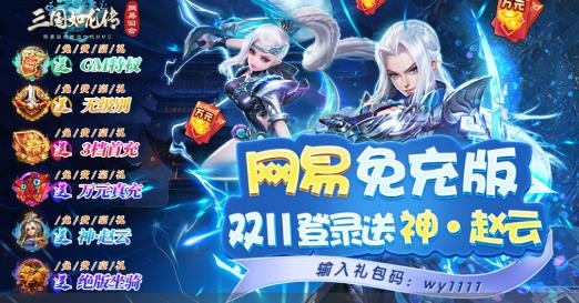 8酷手游平臺