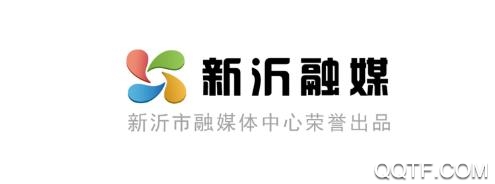 新沂融媒