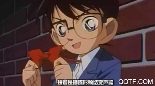 百變語音變聲器手機版