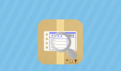 快遞物流查詢app最新版