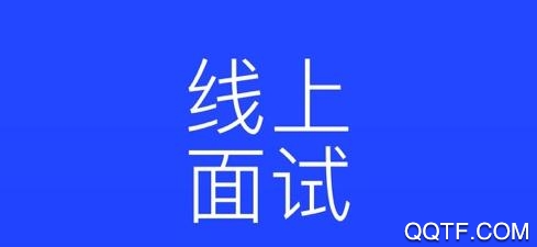 空中職場(chǎng)app最新版