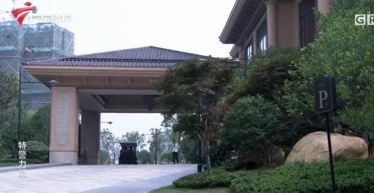 小薇直播tv版apk安裝包下載