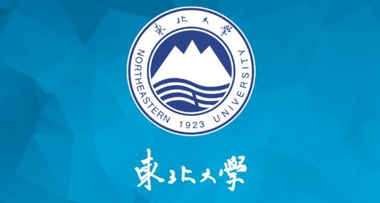 智慧東大統(tǒng)一身份認證app安卓版