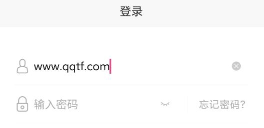 外研社U校園app官方版
