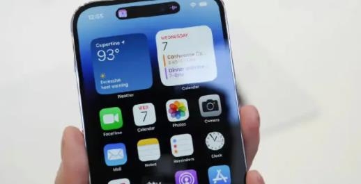 靈動島插件vivo版(dynamic Spot)