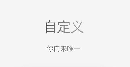 Via瀏覽器app安卓版 Via瀏覽器app安卓版