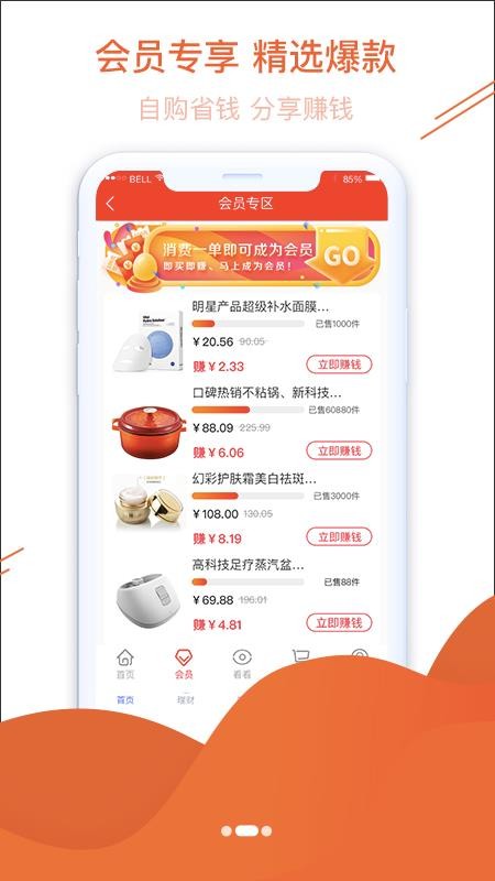 有硬貨