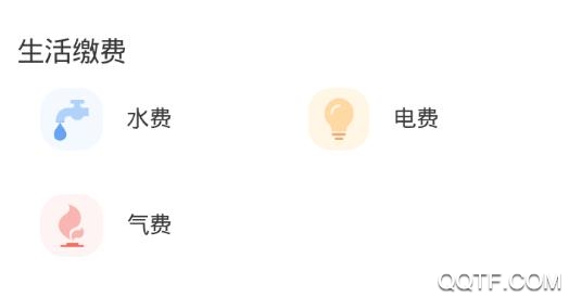 渝北掌媒最新版