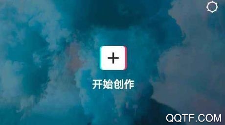 MP3剪輯器安卓版中文版