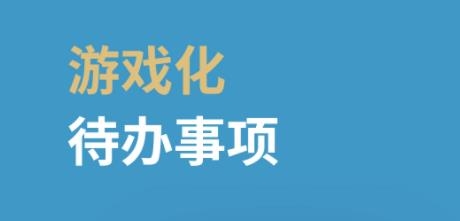 人升app官方版