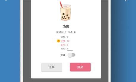人升app官方版