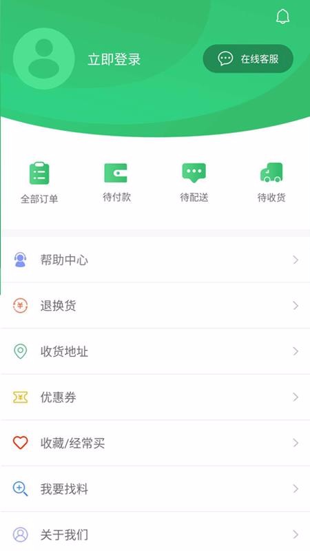 萬多多