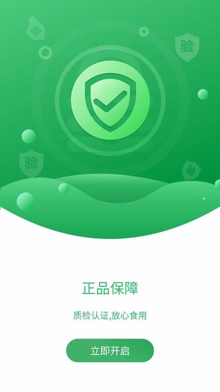 萬多多