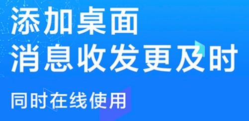 多開應(yīng)用分身app安卓版
