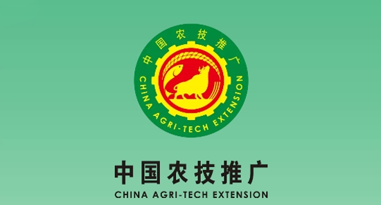 中國農(nóng)技推廣信息平臺手機(jī)版