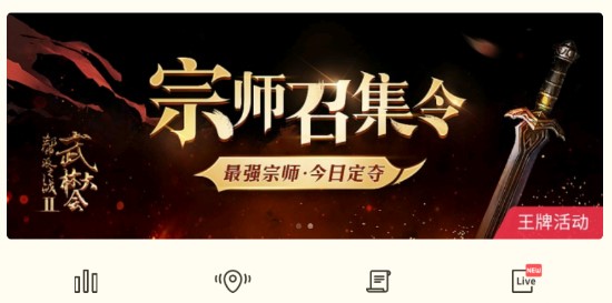TVB云播全網(wǎng)唯一藍光畫質(zhì)2.0