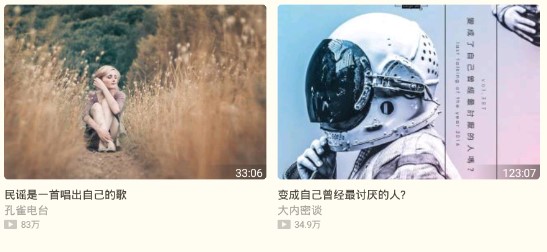 TVB云播全網(wǎng)唯一藍光畫質(zhì)2.0