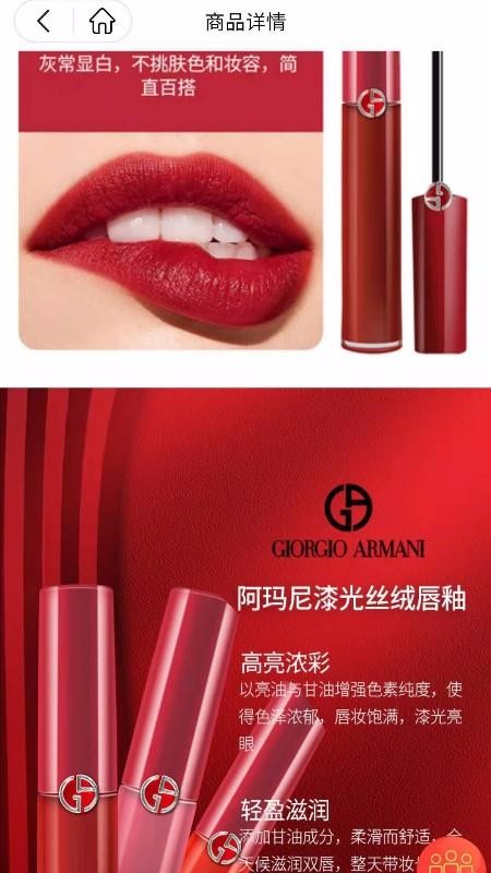 隨拼樂