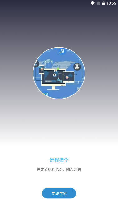 自動(dòng)精靈點(diǎn)擊器app最新版