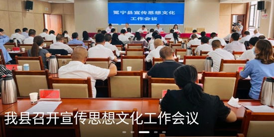新冕寧手機安卓版