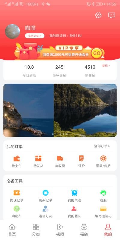 多乾樂