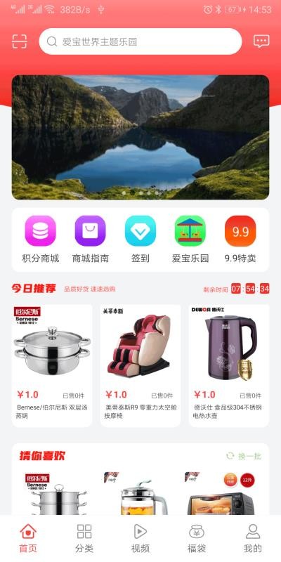 多乾樂