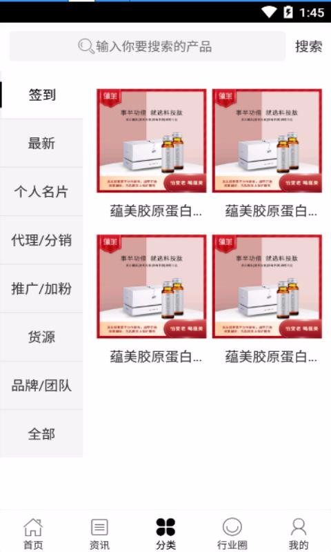 蘊(yùn)美