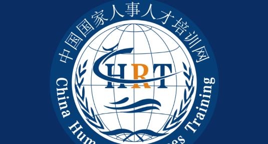 國家職業(yè)技能app安卓版